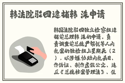 兔兔达达兔影视