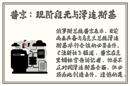 最近高清中文在线字幕在线观看